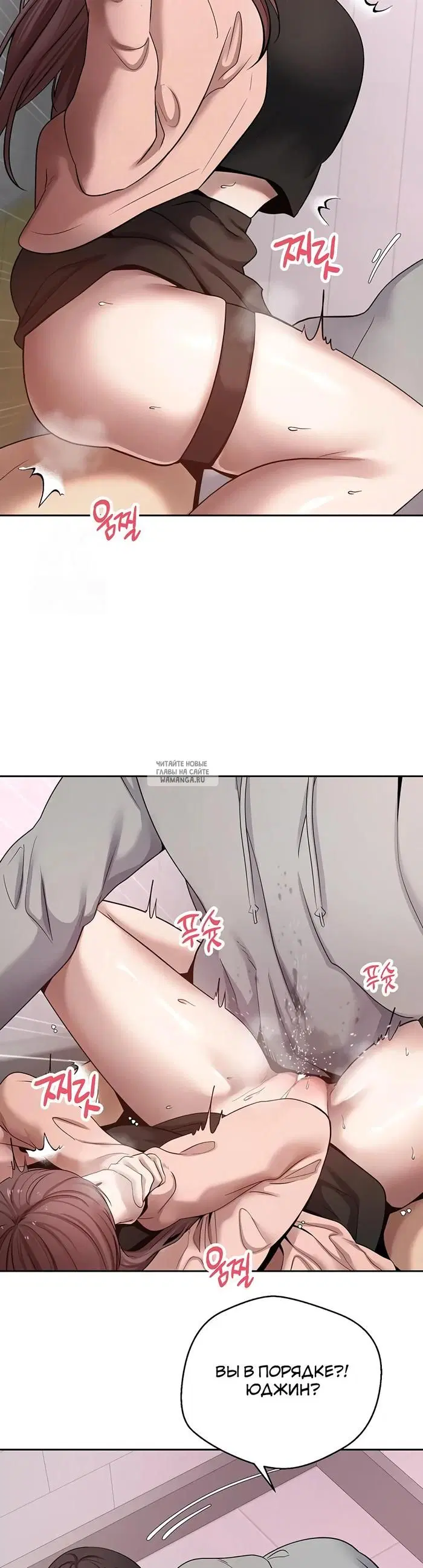 Page 38.000