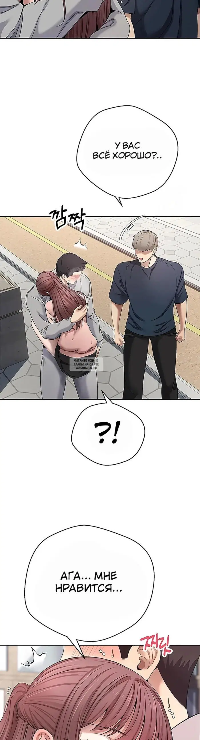 Page 38.000