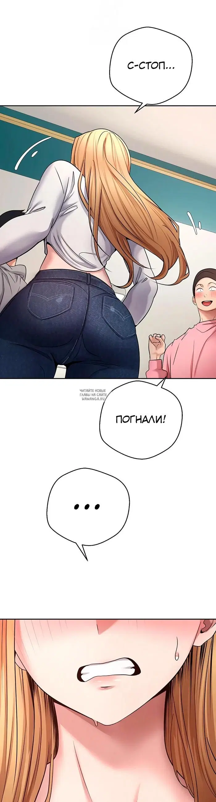 Page 38.000