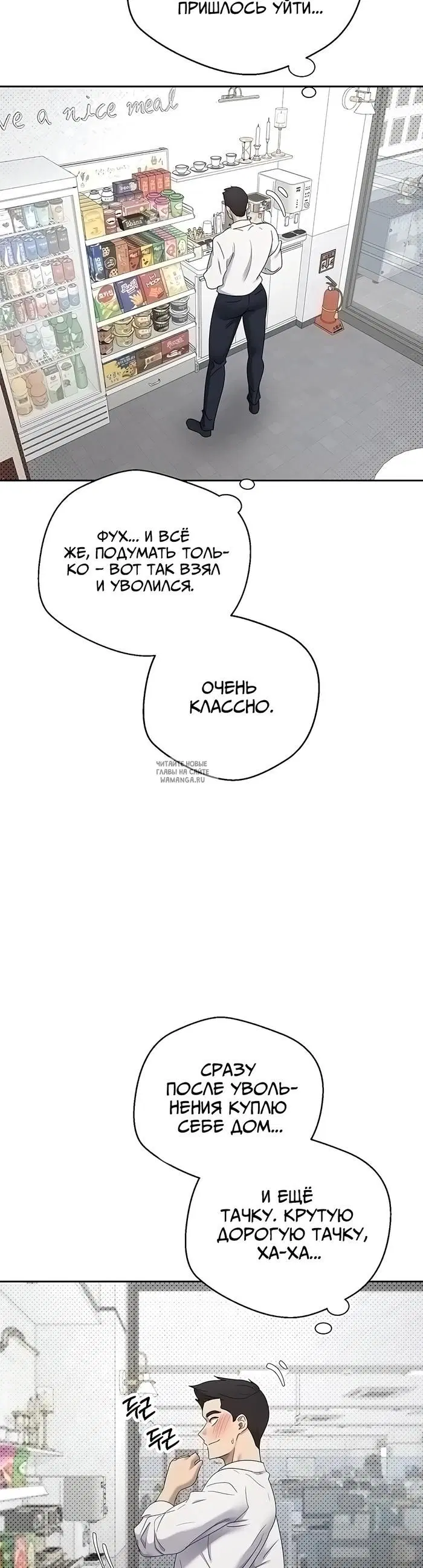 Page 38.000