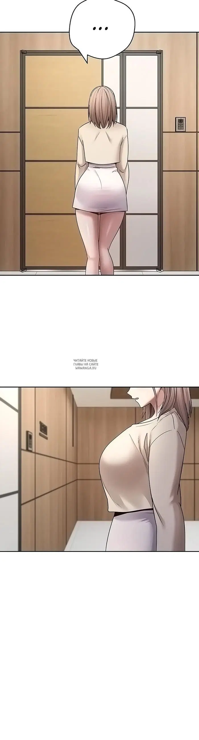 Page 38.000