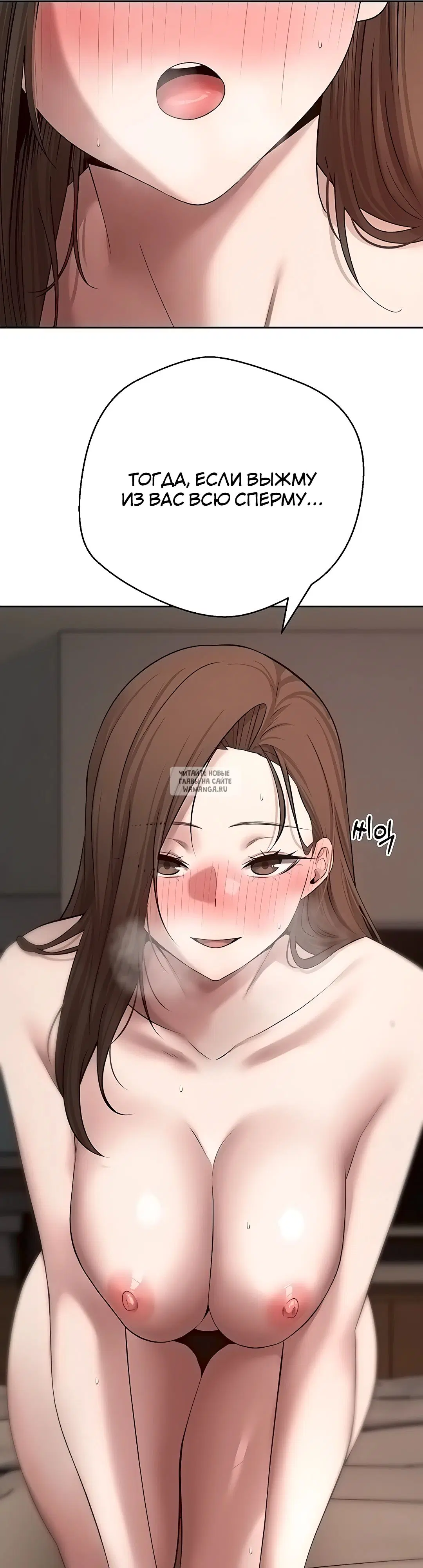 Page 38.000