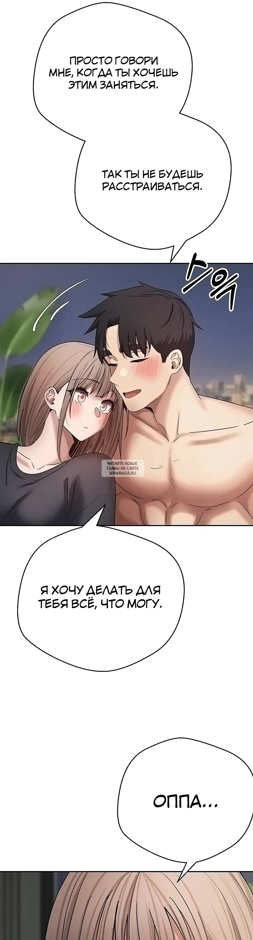 Page 38.000
