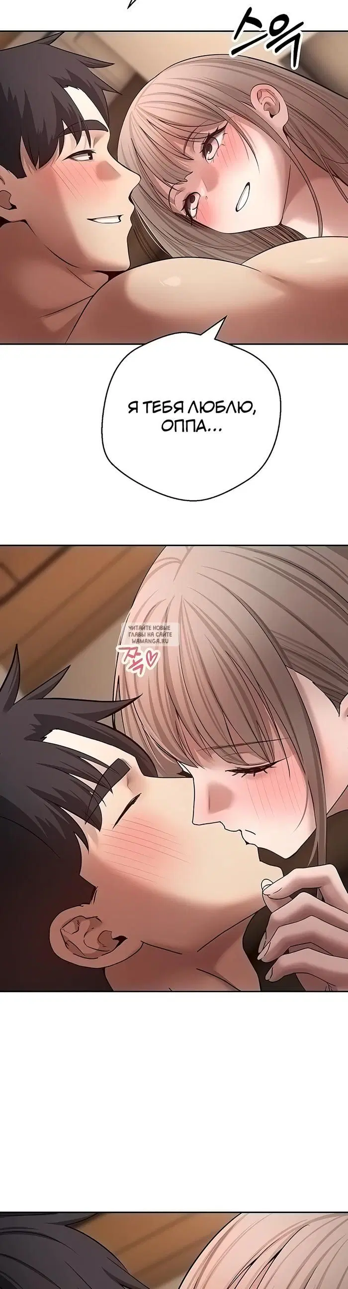 Page 38.000