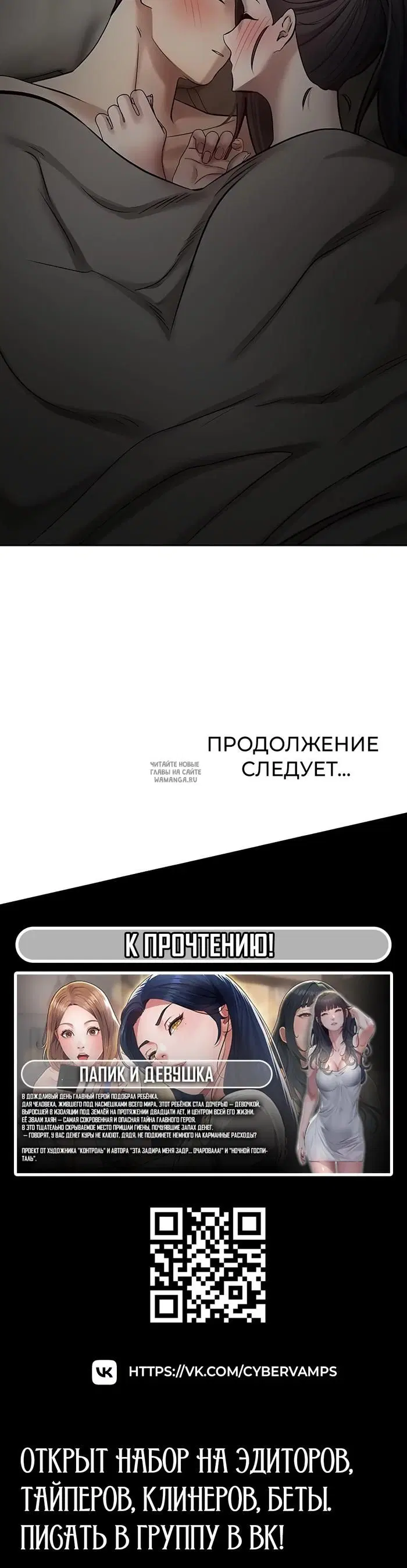 Page 38.000