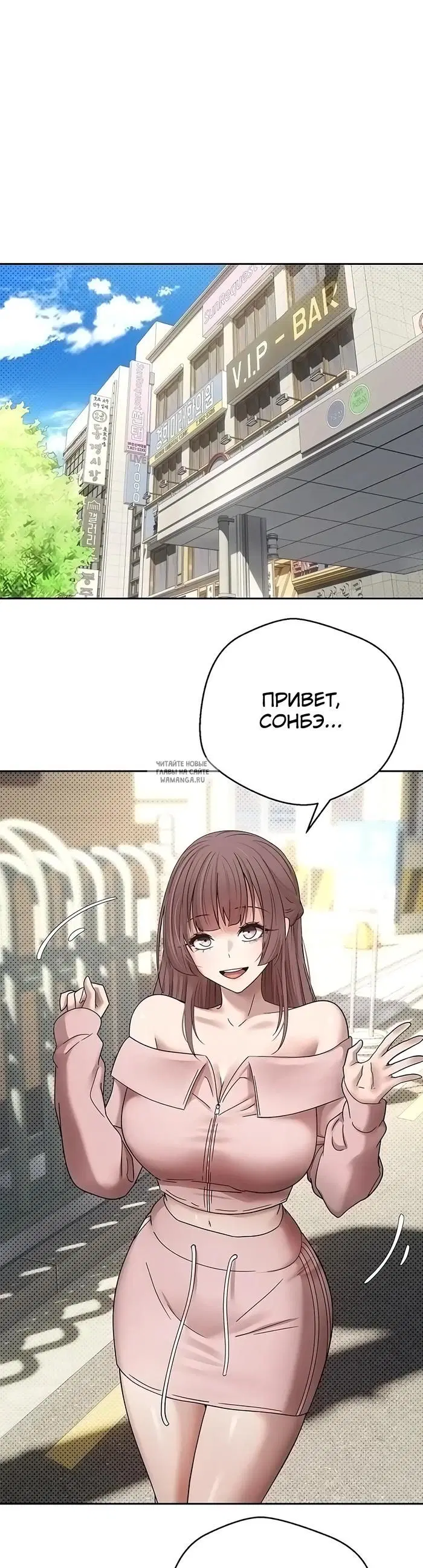 Page 39.000