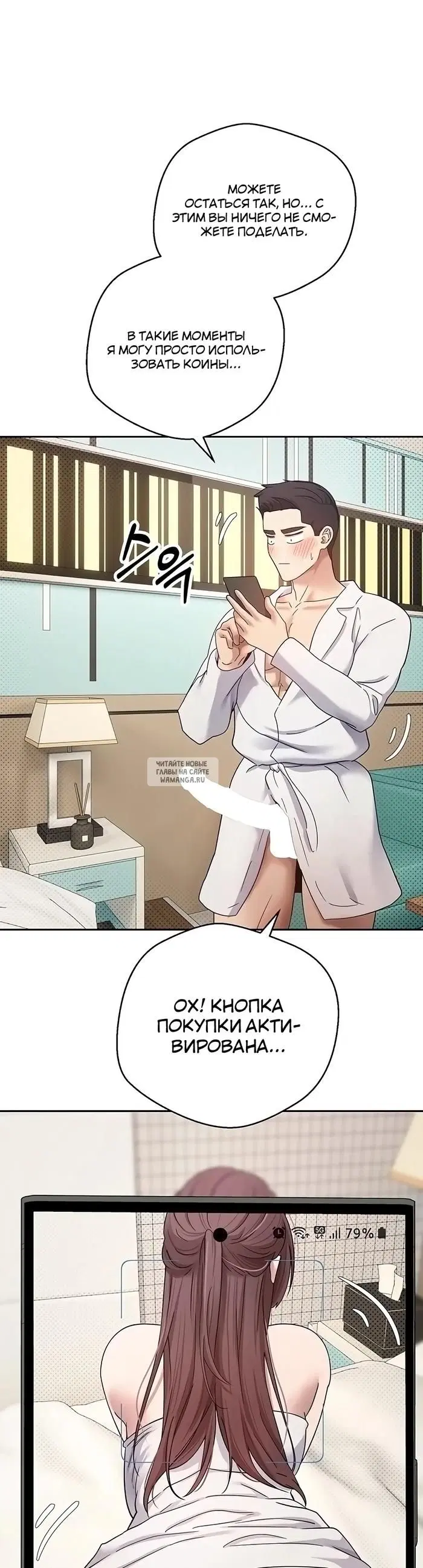 Page 39.000