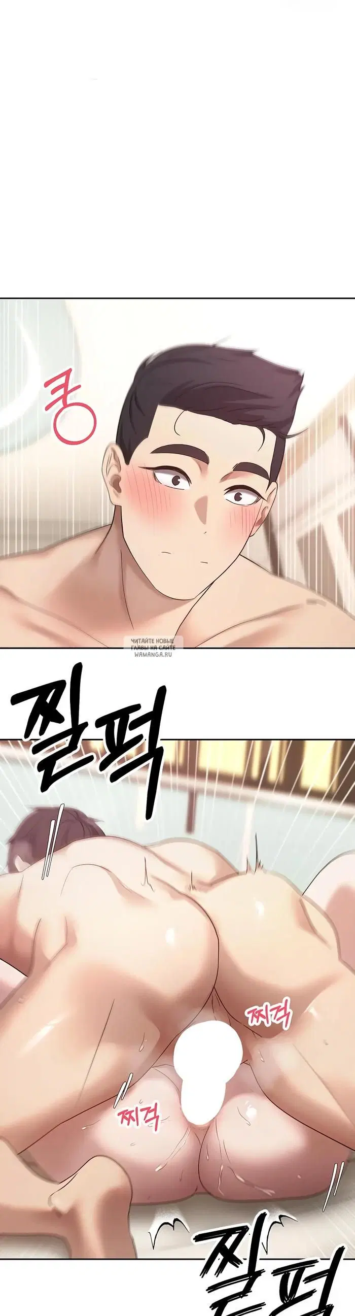 Page 39.000