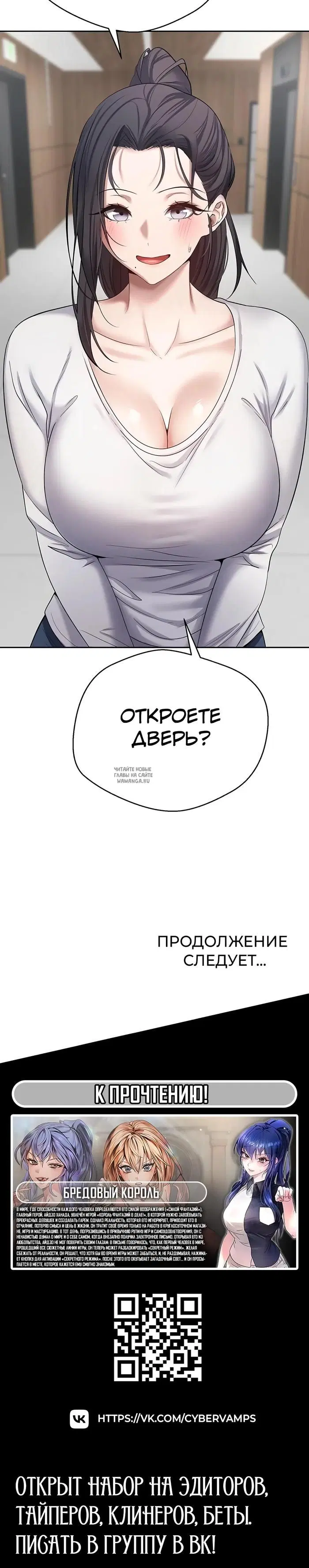 Page 39.000