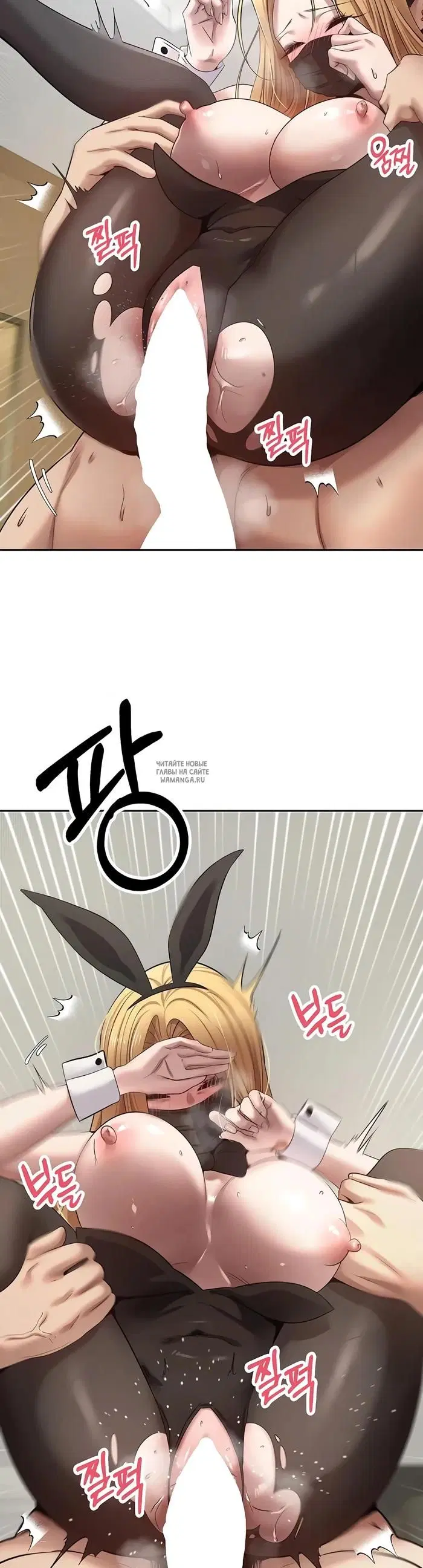 Page 39.000