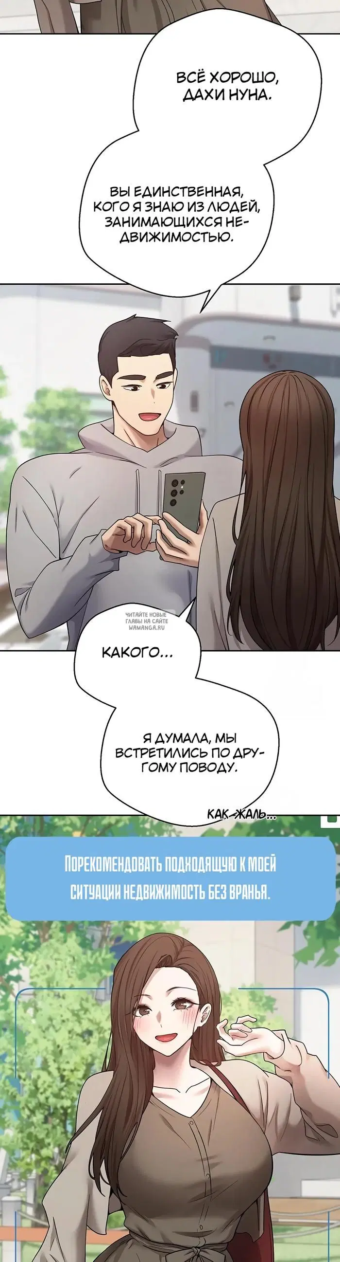 Page 39.000