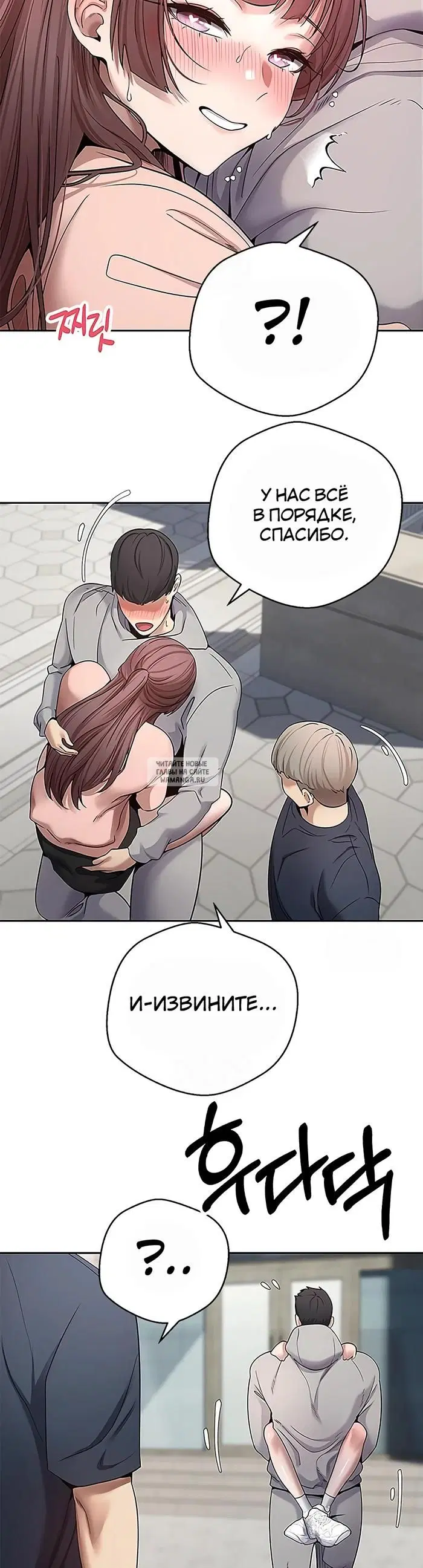Page 39.000