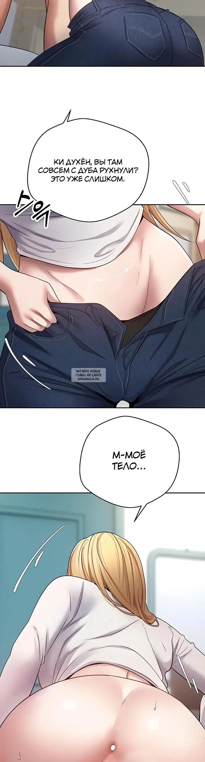 Page 39.000