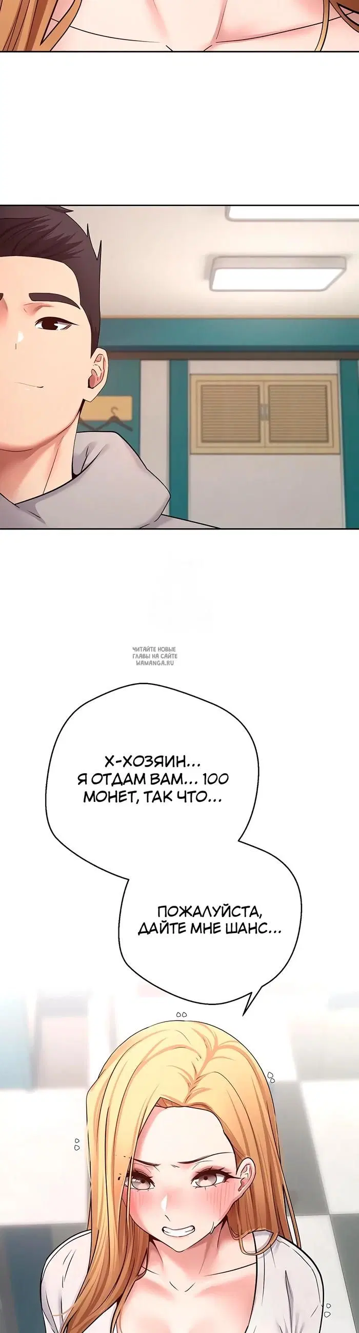 Page 39.000
