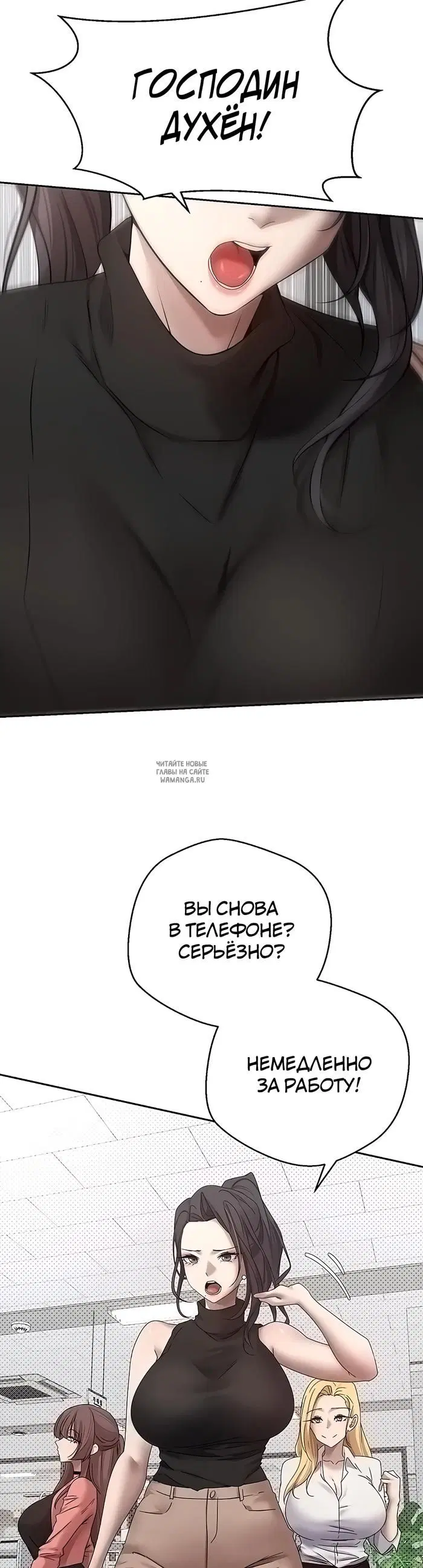 Page 39.000