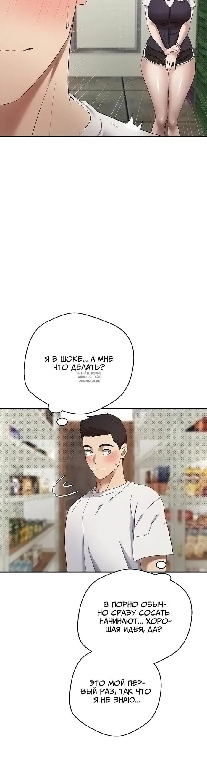 Page 39.000
