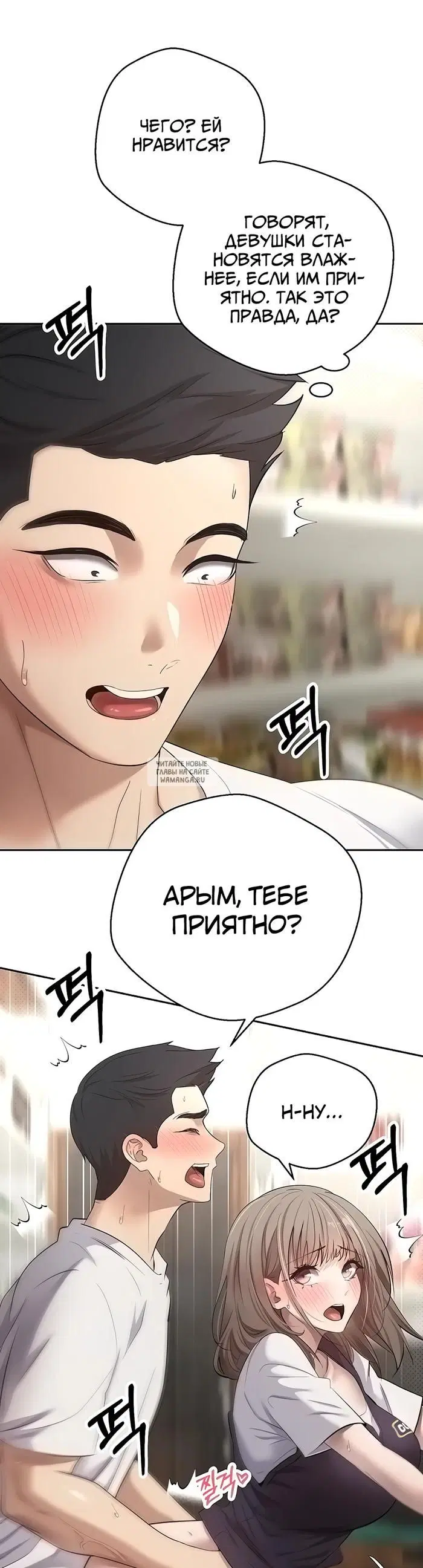 Page 39.000