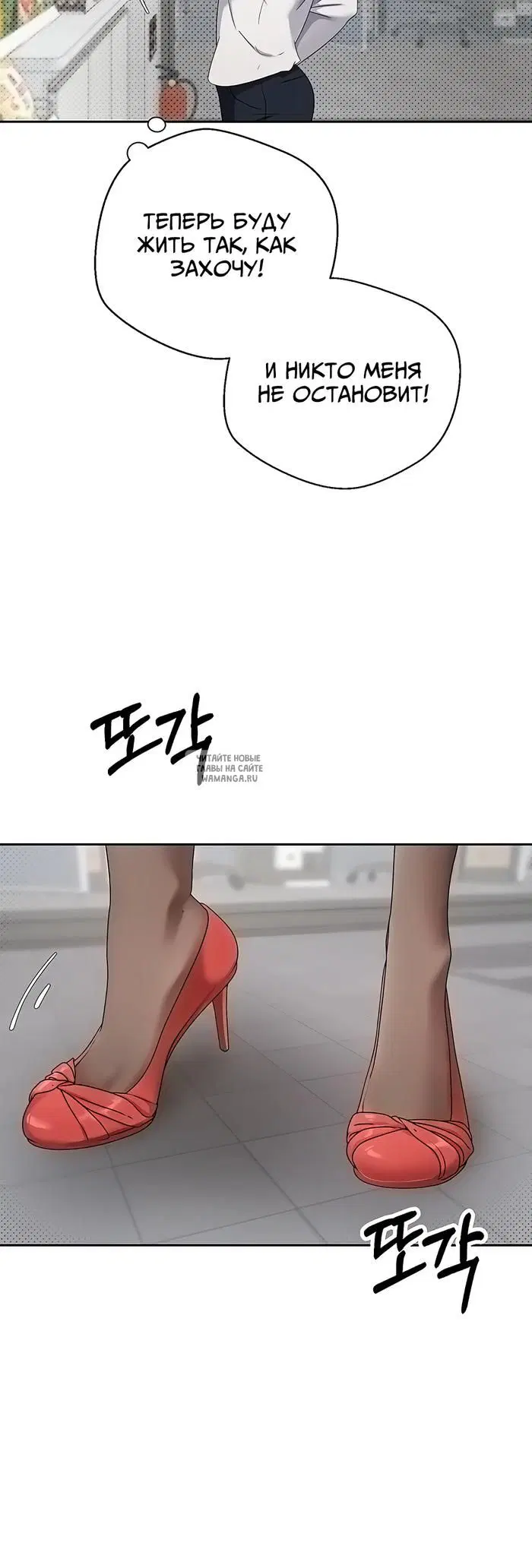 Page 39.000