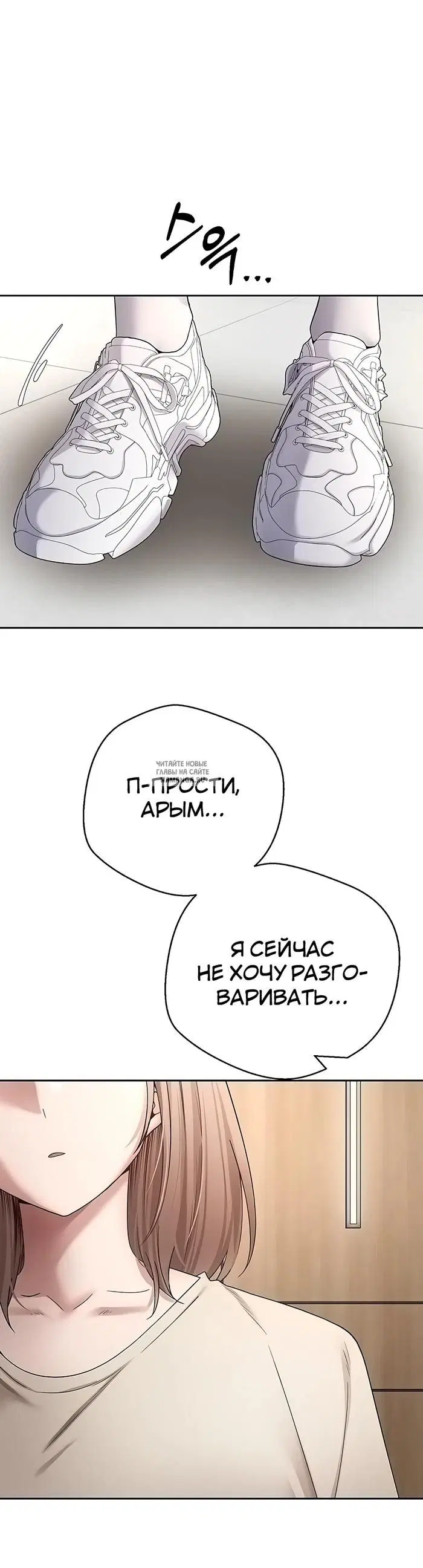 Page 39.000
