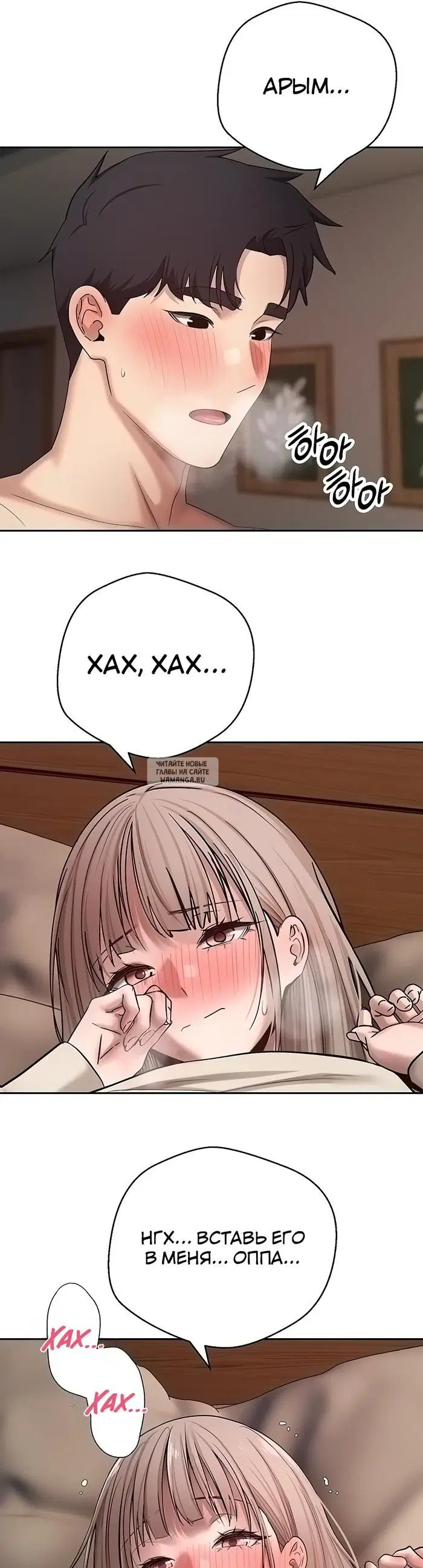 Page 39.000