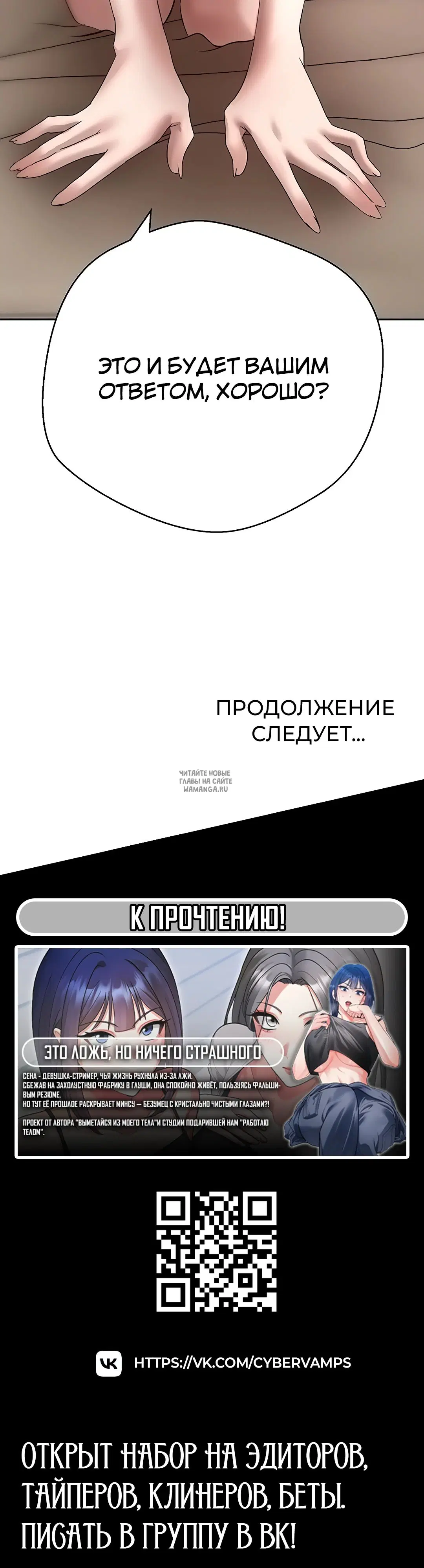 Page 39.000