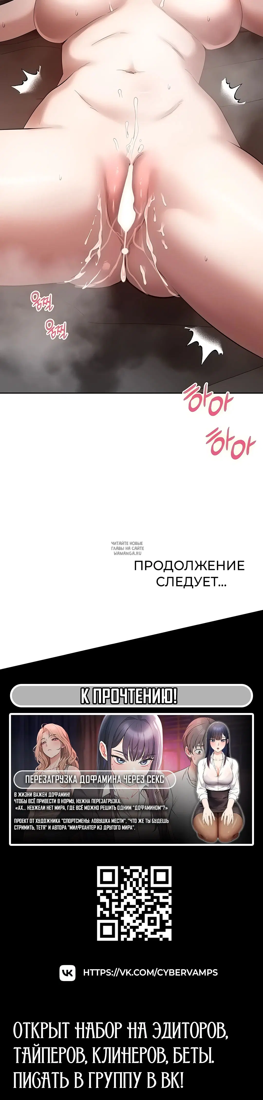 Page 39.000