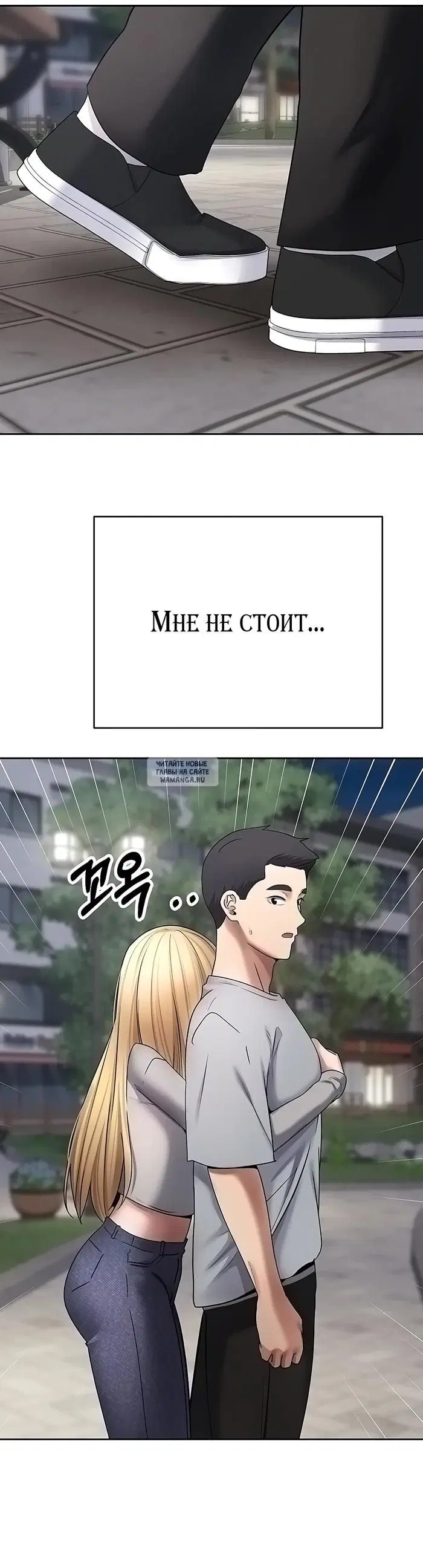 Page 39.000