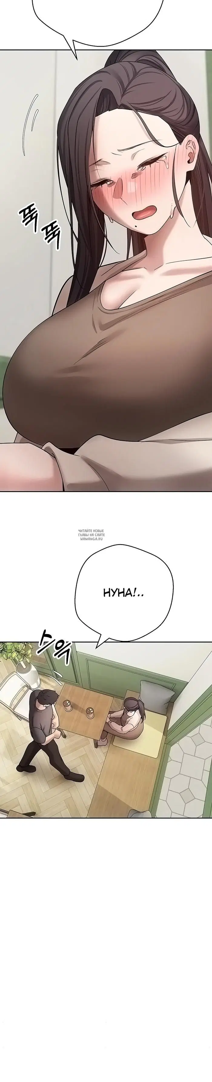Page 39.000