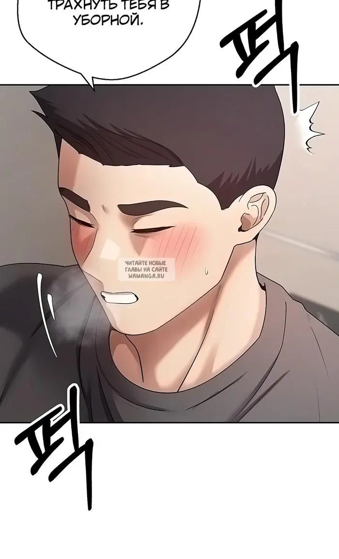 Page 39.000
