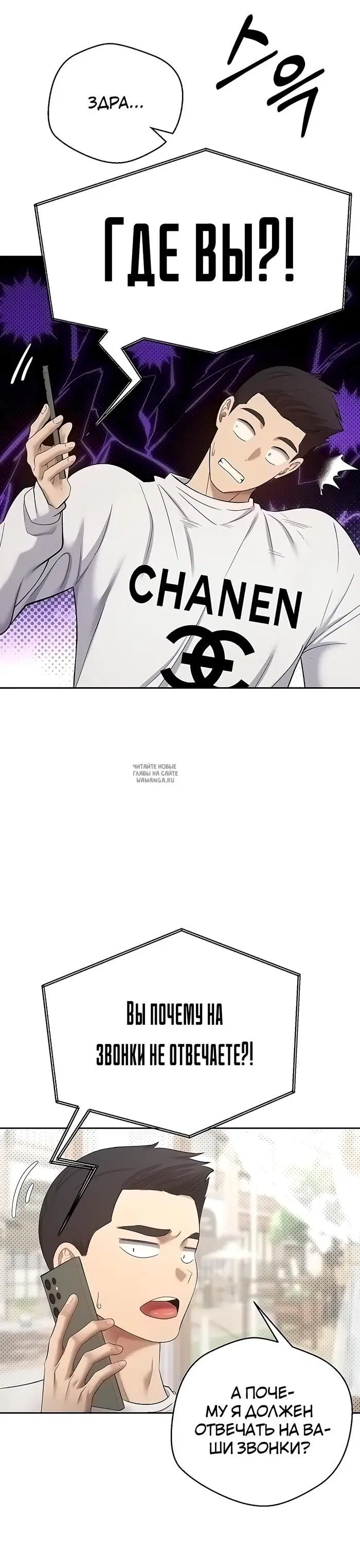 Page 30.000