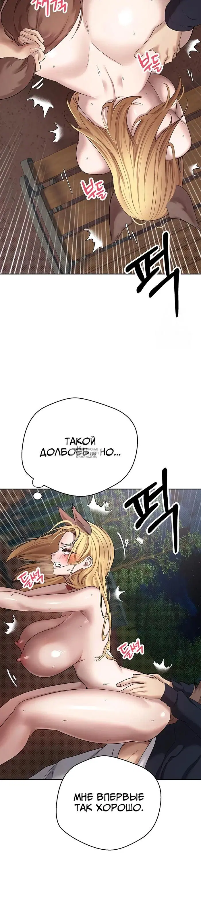 Page 30.000