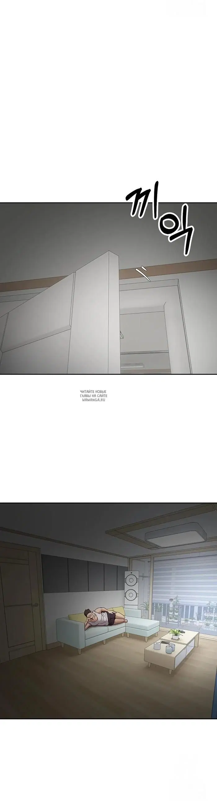 Page 30.000