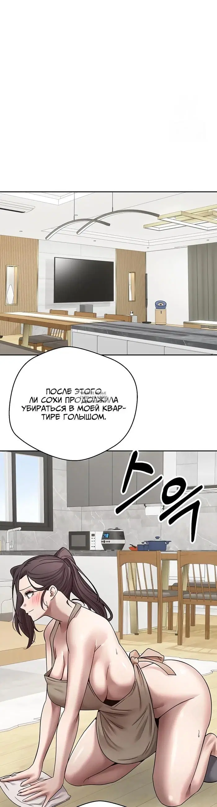 Page 30.000