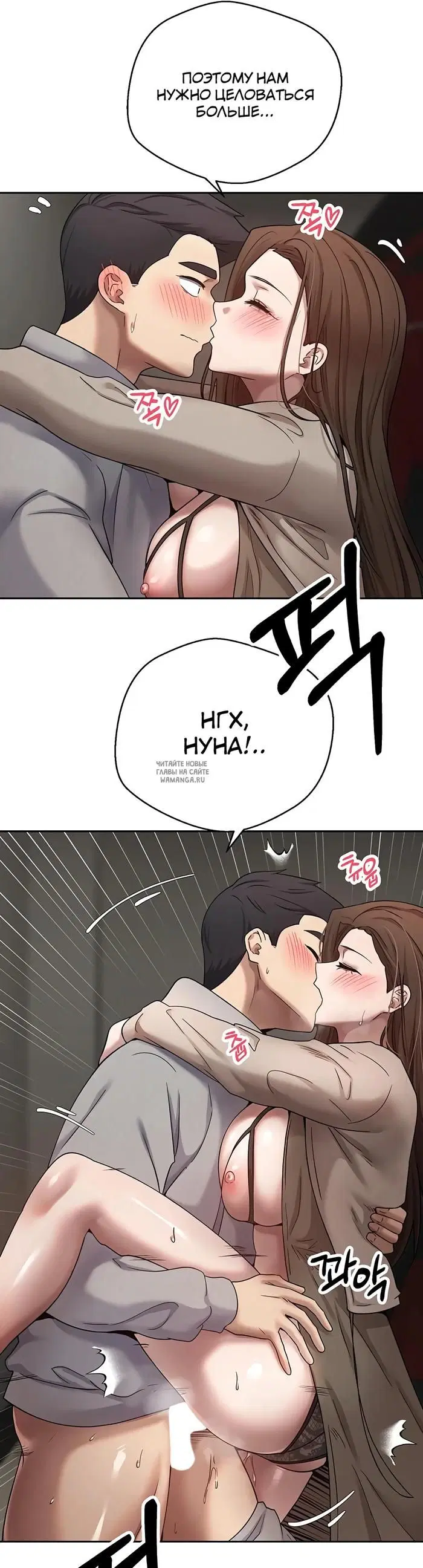 Page 30.000
