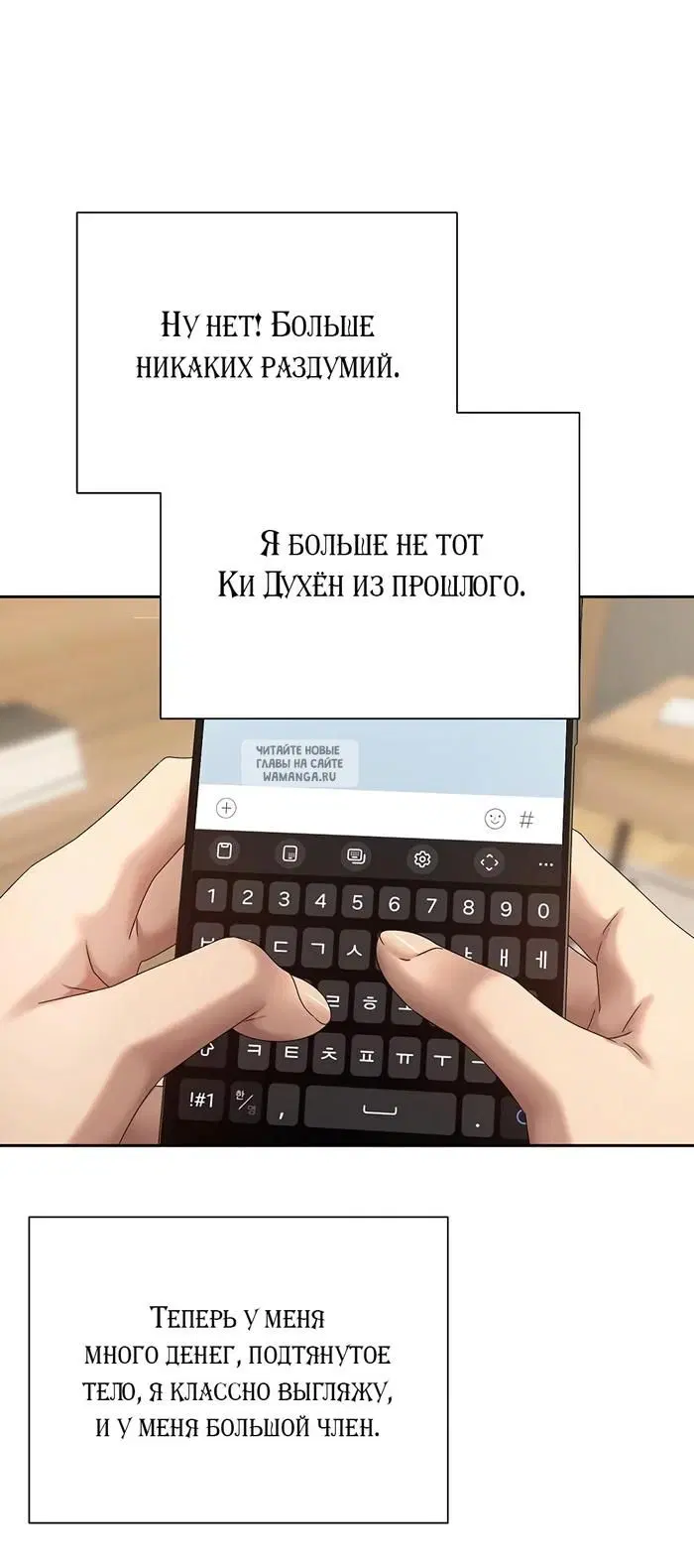 Page 30.000