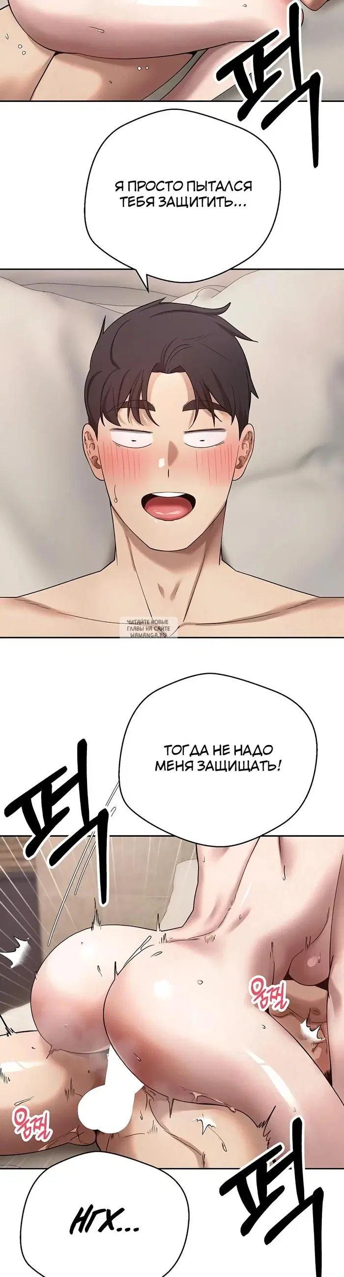 Page 30.000