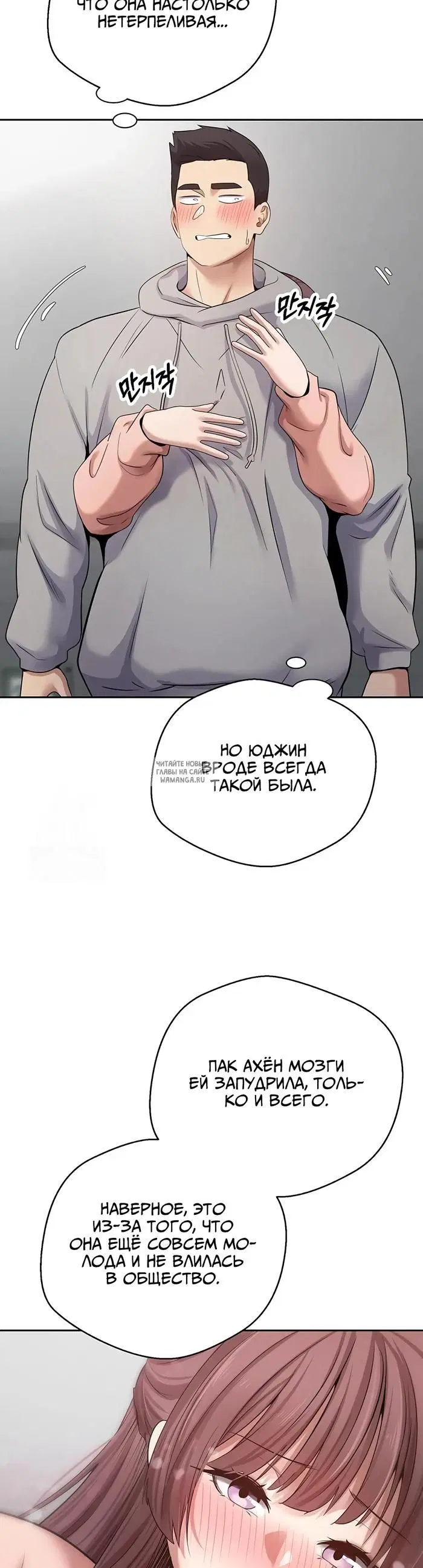 Page 30.000