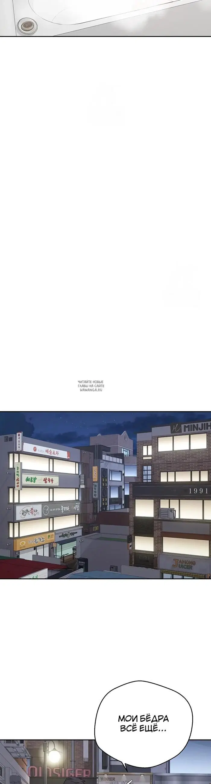 Page 30.000