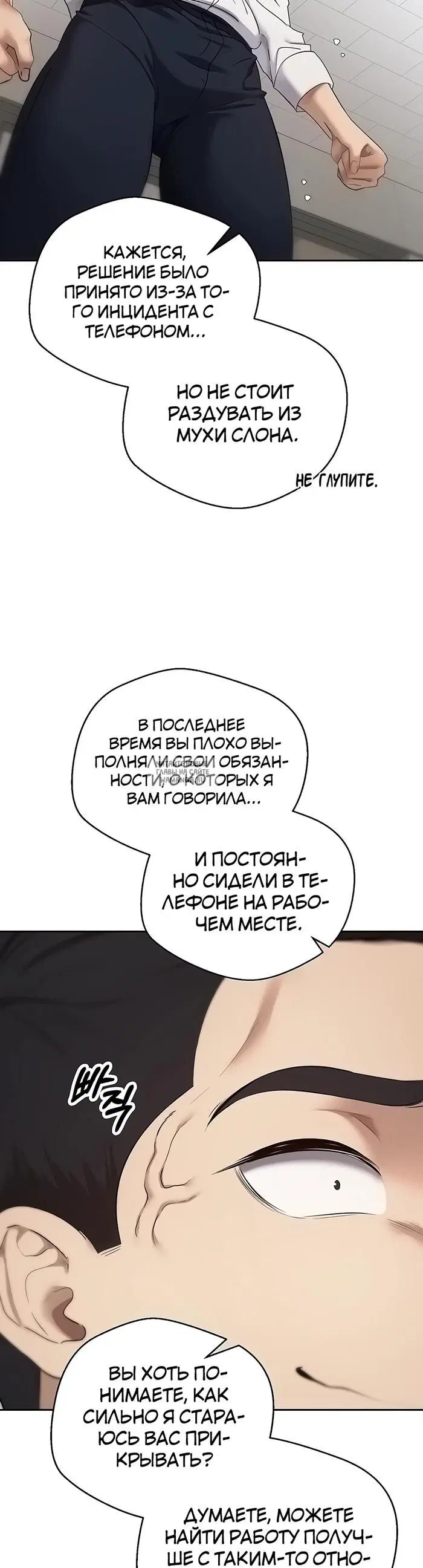 Page 30.000
