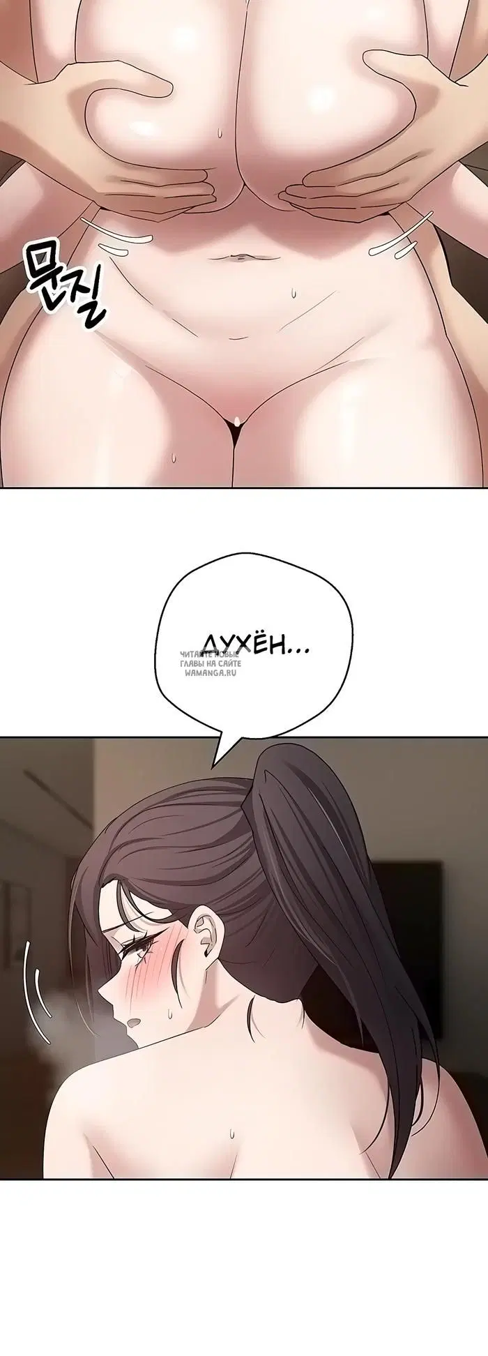 Page 30.000