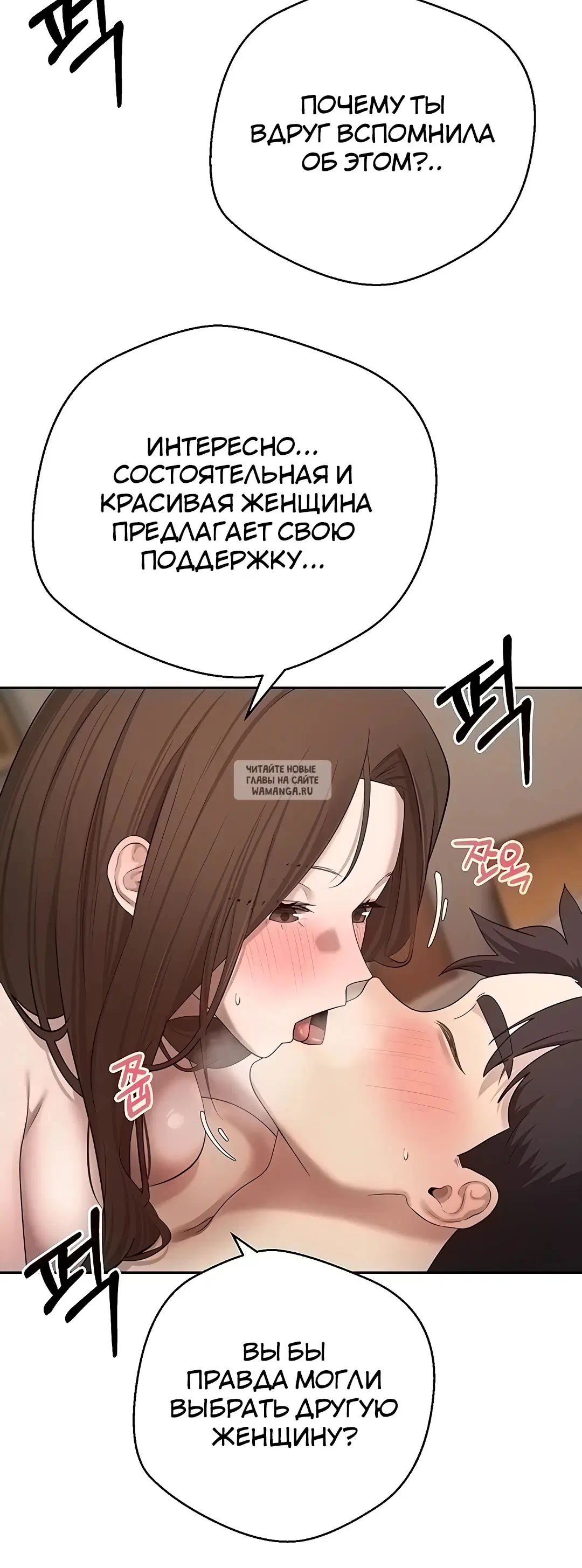 Page 30.000