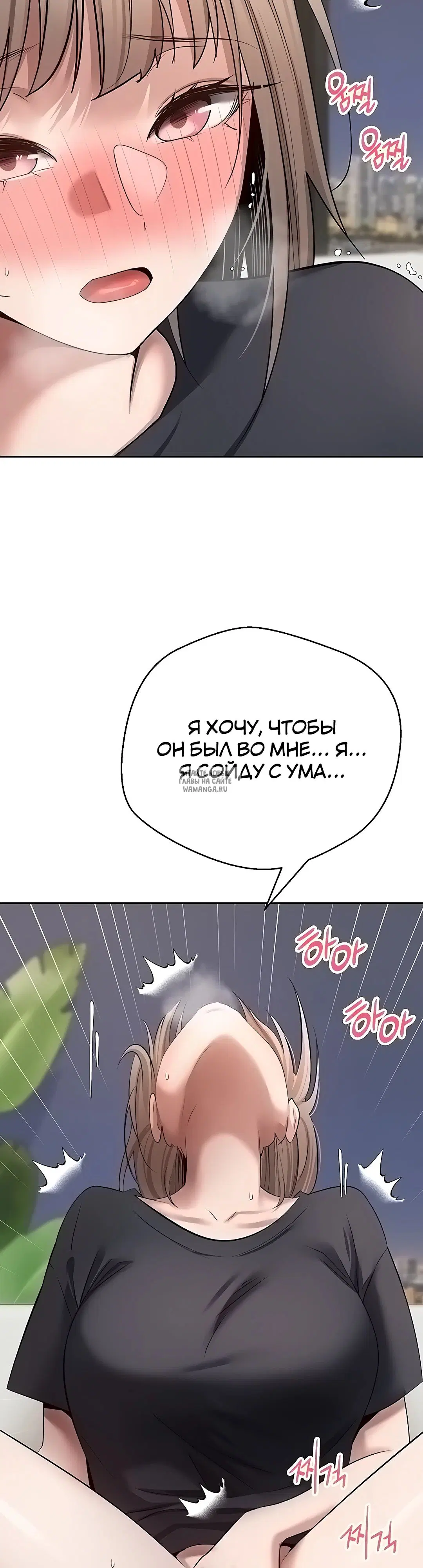Page 30.000