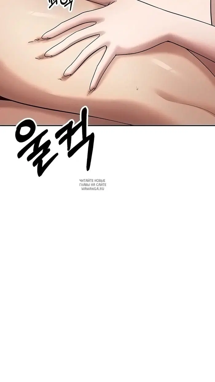 Page 30.000
