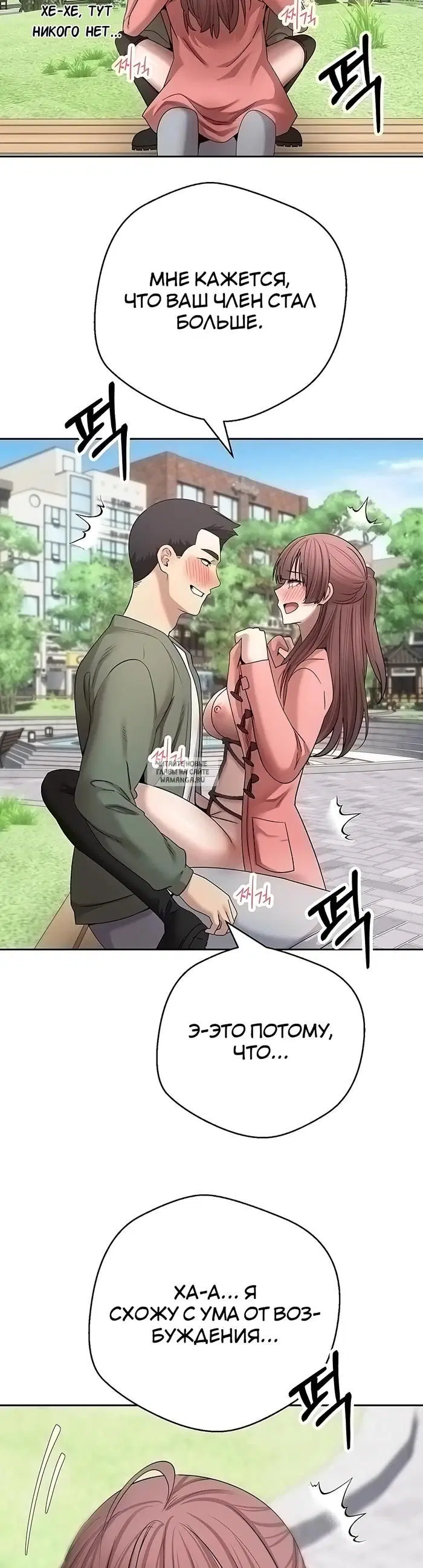 Page 30.000
