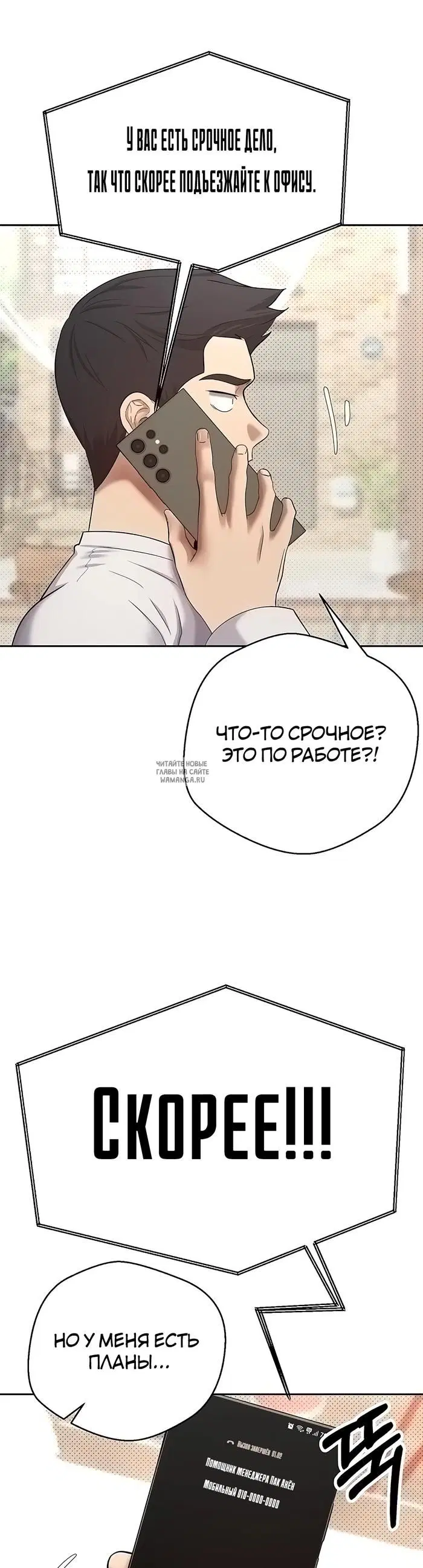 Page 31.000