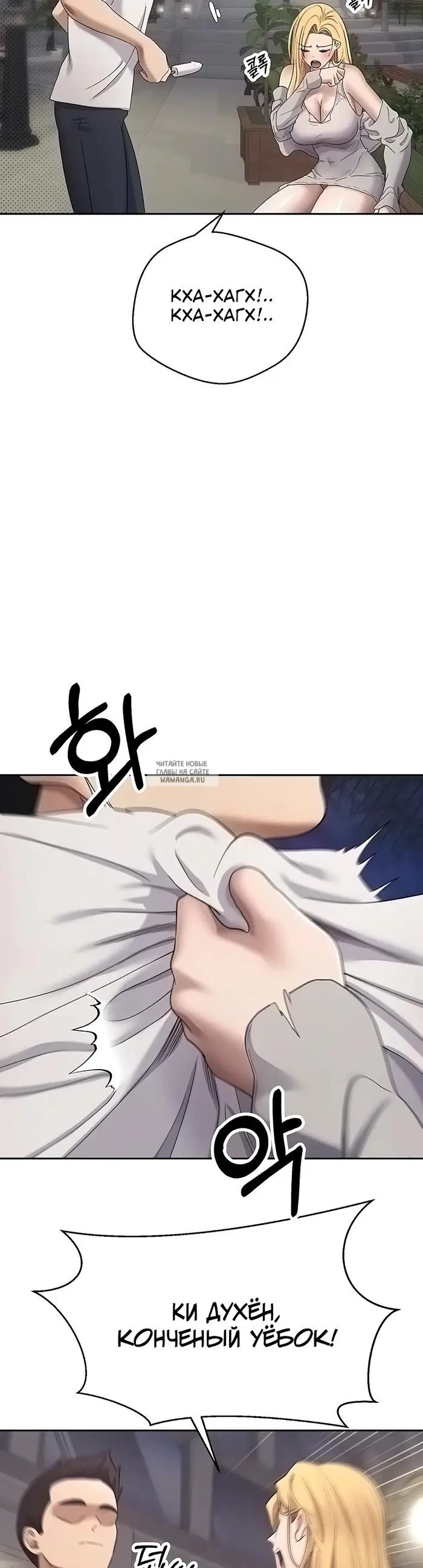 Page 31.000