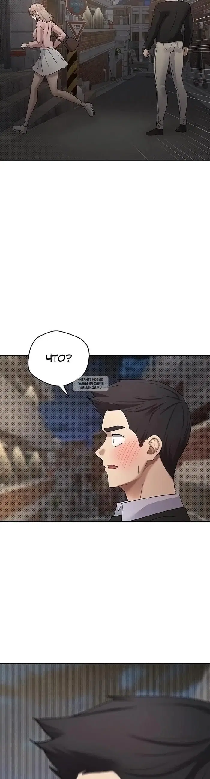 Page 31.000
