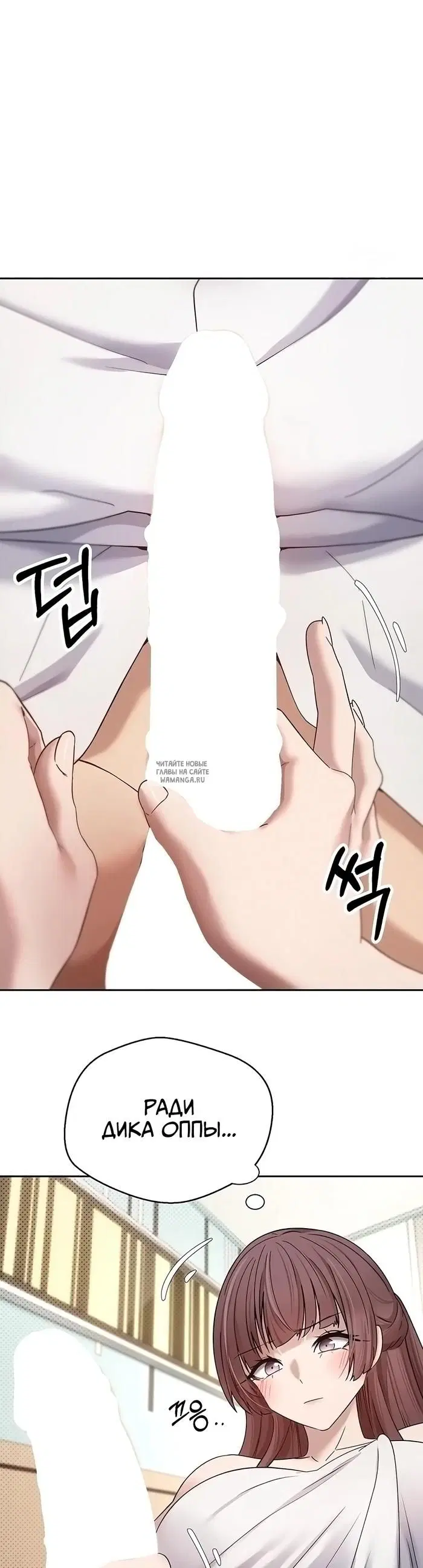 Page 31.000