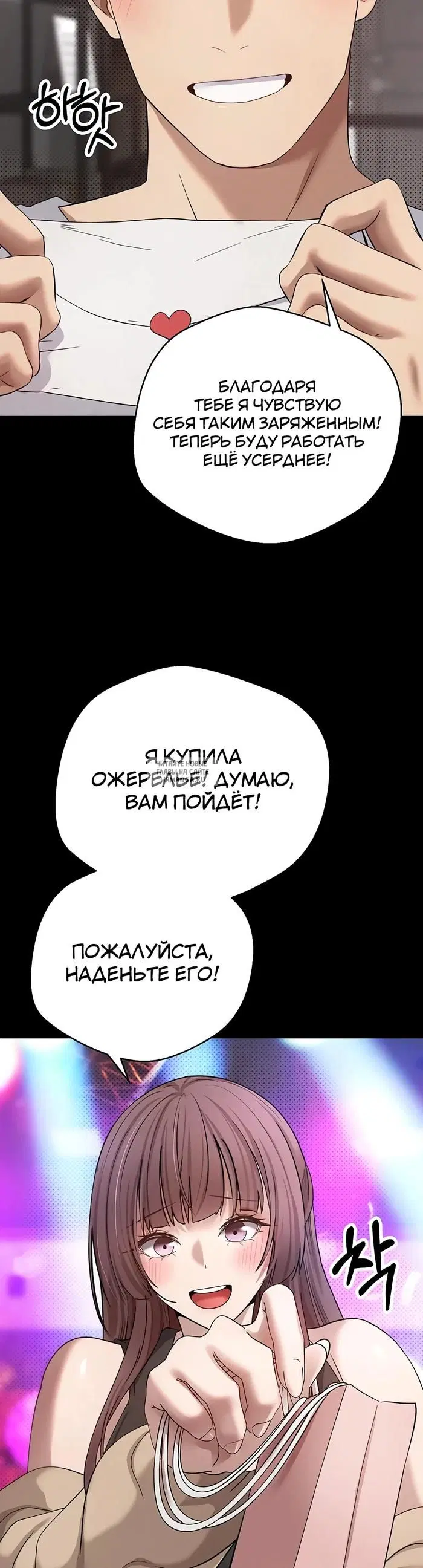 Page 31.000