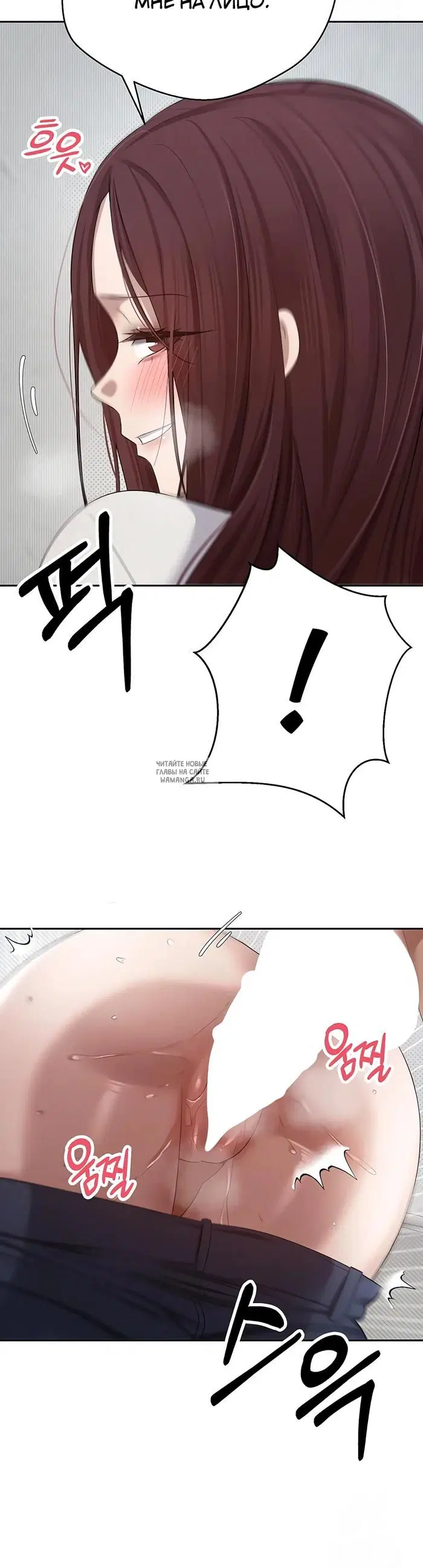 Page 31.000